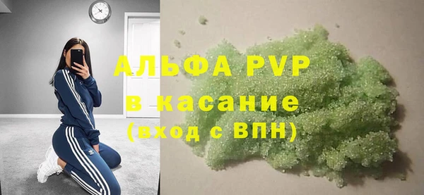 прущий лед Беломорск