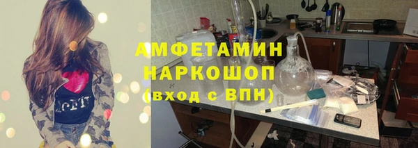прущий лед Беломорск