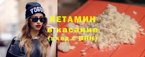 прущий лед Беломорск