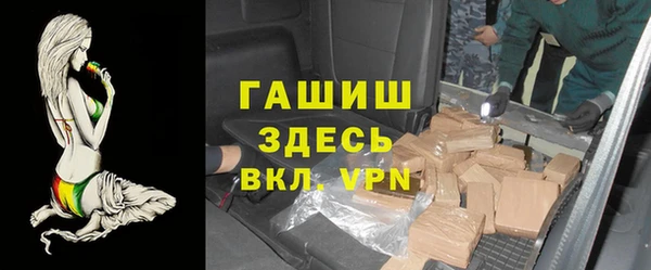 прущий лед Беломорск
