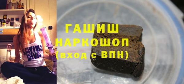 прущий лед Беломорск
