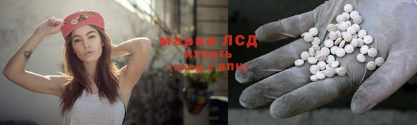 прущий лед Беломорск