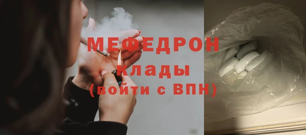 прущий лед Беломорск