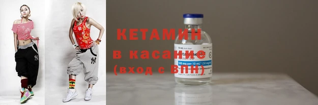 прущий лед Беломорск