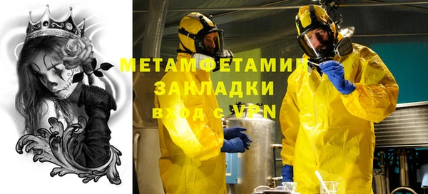 прущий лед Беломорск