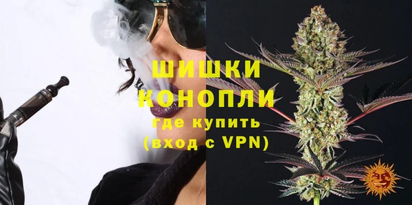 прущий лед Беломорск