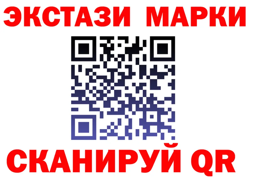 АМФ 98% ссылки это hydra Обь