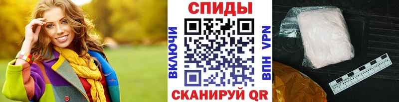 Первитин пудра Обь