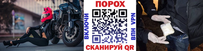 закладка  Обь  Первитин мет 
