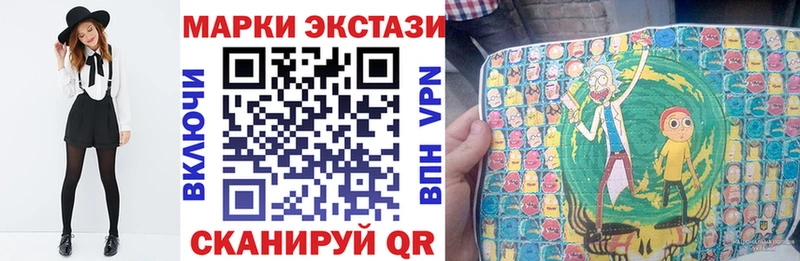 ссылка на мегу ссылки  где продают наркотики  Обь  Марки N-bome 1,8мг 
